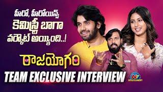 Rajayogam Movie Team Exclusive Interview | Sai Ronak | Ankita | Ram Ganapathi | NTV ENT