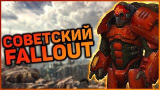 Fallout 4: Sakhalin - самый советский мод! | Лучшие моды для Fallout 4