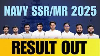 Indian Navy SSR/MR Result Out 2025 | Navy SSR/MR Cutoff Kya hogi Full Details CDA Team | Navy