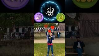 Only Allah ️ #viral #shortfeed #shortvideo #islamicshorts #hussaini #islamic#explore #shorts #islam