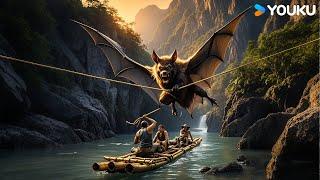 A large number of mutated giant bats appeared in the cave! | Snake Girl | YOUKU MONSTER MOVIE