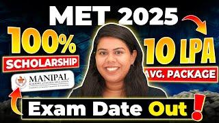 MET 2025 Registrations OpenManipal BTech Admissions #BTech2025 #MET #MET2025 #BTech #Viral #Engg