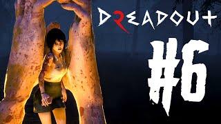 ТЁМНОЕ ПРОШЛОЕ ЛИНДЫ! ► DREADOUT 2 ПРОХОЖДЕНИЕ #6