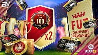 TOP 100 FUT CHAMPIONS REWARDS! 2X ULTIMATE TOTW PACK! | FIFA 18 ULTIMATE TEAM