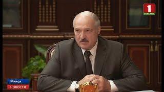 Лукашенко назначил новых руководителей: от губернатора до директора БМЗ