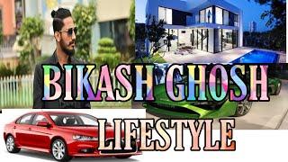 BIKASH GHOSH LIFESTYLE, INCOME, BIOGRAPHY, CARS, BIKES