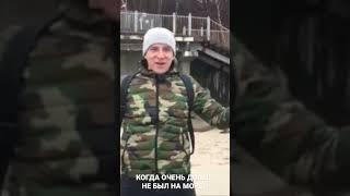 Очень долго не был на море #shorts