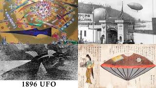 Unidentified Flying Object sightings from before the year 1900