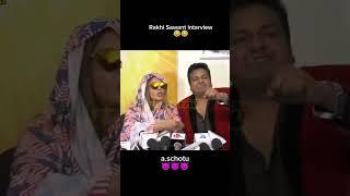 Deepak Rakhi Sawant interview