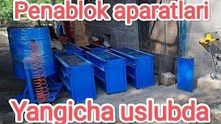 Yangicha, penablok aparatlari, va qoliblari bilan tonishing, +998945021288,