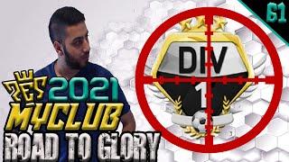 PES 2021 myClub | My Shot At Division 1 #61