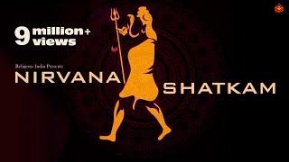 Close Your Eyes & Feel the STRONG ENERGY of Lord SHIVA Through This MAGICAL Mantra