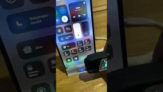 Шим, мерцание, PWM iPhone 14