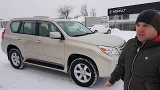 Lexus GX 460 сравнение с Toyota Prado 150