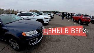 СВЕЖИЙ ЗАВОЗ ТОЛЬКО С ЛАФЕТА - АВТОБАЗАР КИЕВ