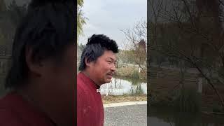 快乐的生活#农村大志