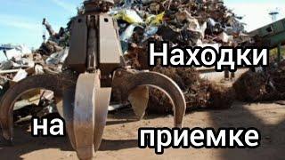 Находки на приемке 2024 .Выпуск первый 