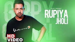 Rupiya Jholi (Full Video) | Gippy Grewal | Punjabi Video Song 2019 | Speed Records