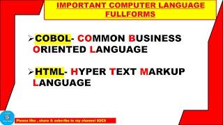 Computer Language Full Forms| Programming Language Full Forms| Full Form of ORACLE|S2CS