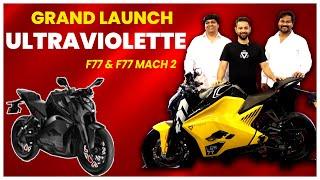 Ultraviolette Opens UV Space Station in Hyderabad | F77 & F77 MACH 2 | Hybiz tv