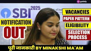 SBI PO 2025 Notification OUT Exam Dates, Eligibility, Paper Pattern, Vacancies, Selection Process