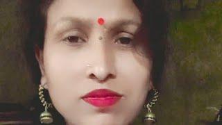 Susmita yt is live!চলে এসো বন্ধুরা