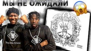 KIZARU - ЗЕРКАЛО ОФИЦИАЛЬНОЕ ВИДЕО @UncleKizaru #reaction #theweshow #rap #россия #зеркало 