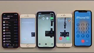 iPhone 16 iPhone 12 iPhone 6 iphone 6S iPhone 11 Incoming call FaceTime at the Same Time