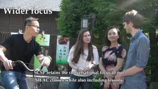SILAC Comprehensive Summer Program (SCSP)