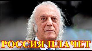 Ужасная трагедия...В 8 утра Российский артист Илья Резник