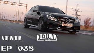 EPISODE E63S | Цвет настроения черный