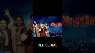 sony pal old shows