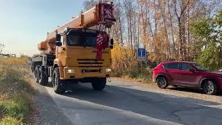 Движуч. Отгрузка  Автокрана Ивановец КС-45717К-3 на шасси КАМАЗ 43118-50