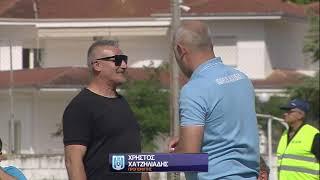 Super League 2 | Ηρακλής Λάρισας - Μακεδονικός | 10/06/2023 | ΕΡΤ