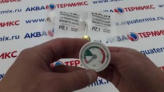 Манометр для котлов BAXI, Westen (8922460) JJJ008922460