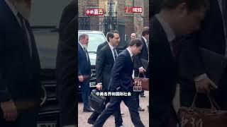 中新社现场直击中美经贸磋商机制首次会议