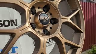 BBS XR bronze (матовий бронзовий)