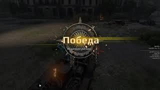 Crossout | v 0 11 50 145127 | T 2020 07 25 | 12:48