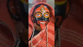 রাজরানীর স্নানবেশ #maakali #kalipuja2024