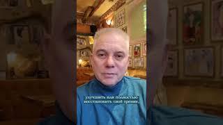 КАК УЛУЧШИТЬ ЗРЕНИЕ?