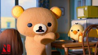 Rilakkuma and Kaoru | Clip: How Rilakkuma became Kaoru's Roommate | Netflix Anime