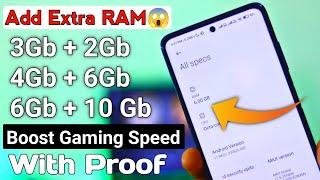 Add 10 Gb to 18Gb Extra RAM On Any Android Device 2023 | Memory Extension | Boost Gaming Speed