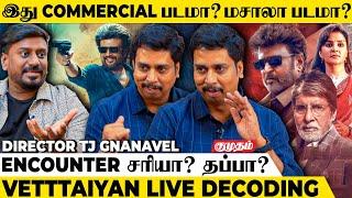 Vettaiyan-ல Tamannaah Song ஒன்னு வச்சிருக்கலாம் Live Decoding with Raj Mohan Rajinikanth