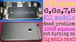 iPhone 6s not turning on fixed | iPhone 6, 7, 8 dead problem solution