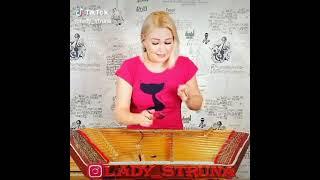 Народные таланты