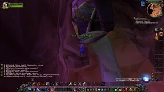 WOW-atlantida 1.12.1 Стрим, качаем по старинке