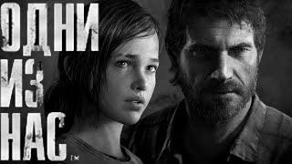 RPCS3 настройка эмулятора для The Last of Us new patch, fix, debug menu