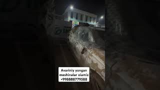 Avariniy yongan moshinalar olamiz +998888779588 #automobile