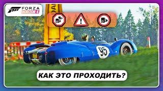 Forza Horizon 4 - Как проходить радары, участки средней скорости и трамплины? / Мини гайд