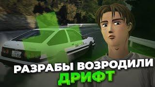 НОВАЯ ТРАССА ДЛЯ ДРИФТА. СТЕЙДЖИ, НПС С КВЕСТАМИ (Smotra Rage - GTA 5)